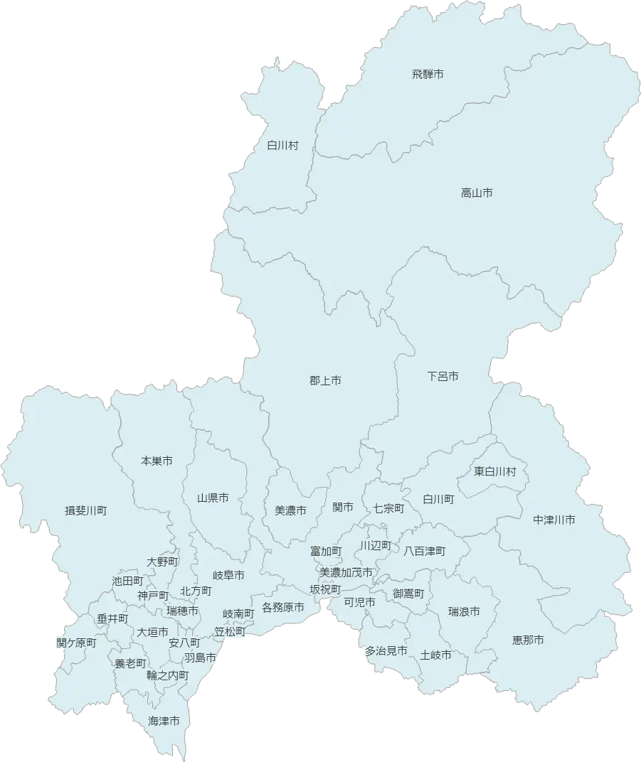 出張対応エリア