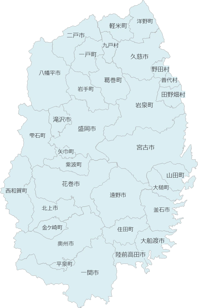 出張対応エリア 出張対応エリア
