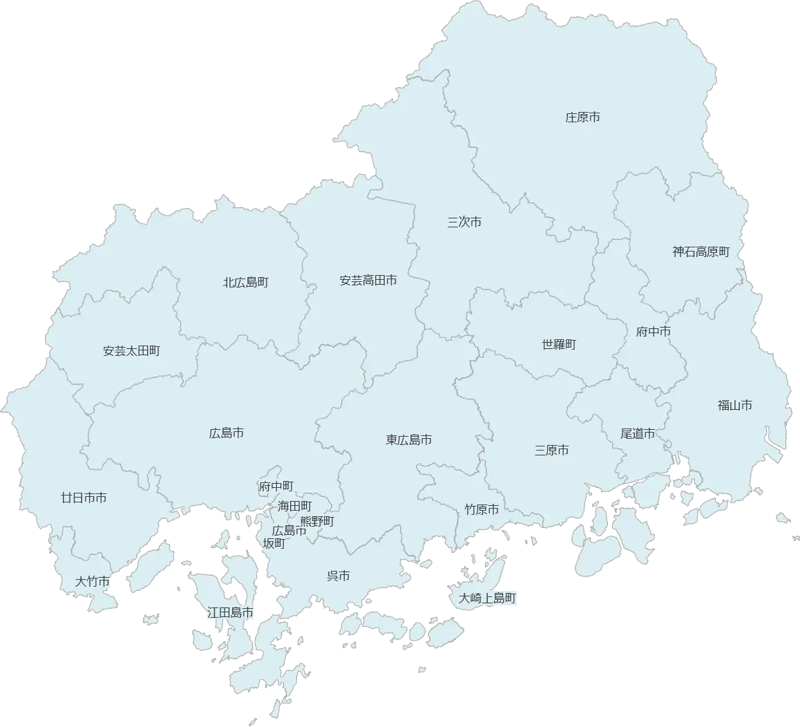出張対応エリア（広島）