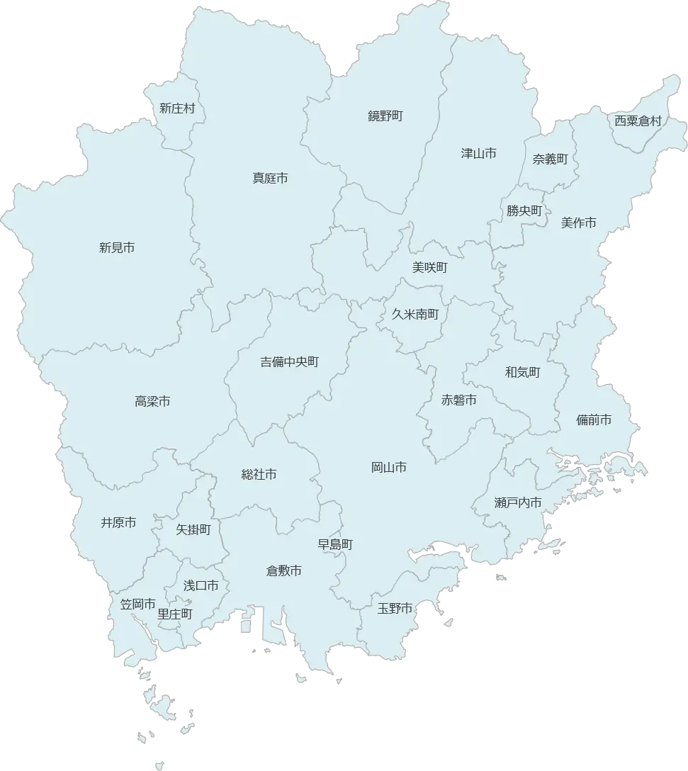 出張対応エリア（岡山）