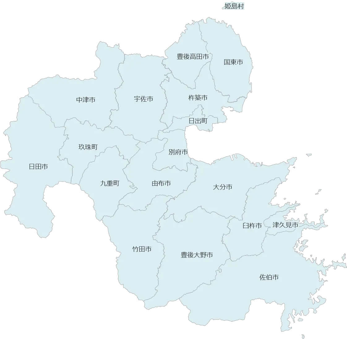 出張対応エリア（大分）