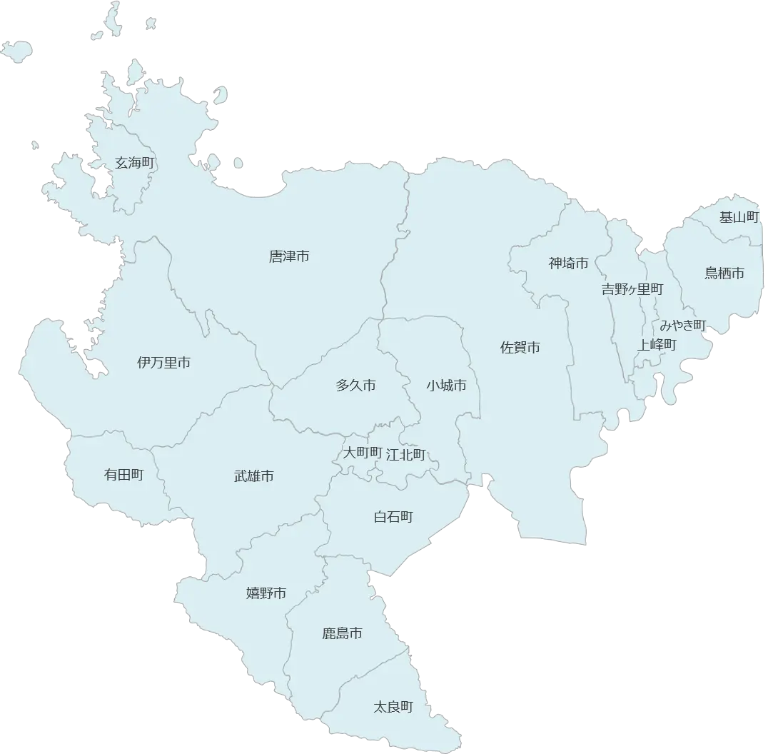 出張対応エリア（佐賀）