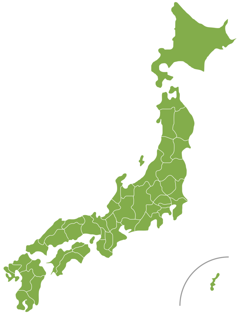 出張対応エリア（全国）