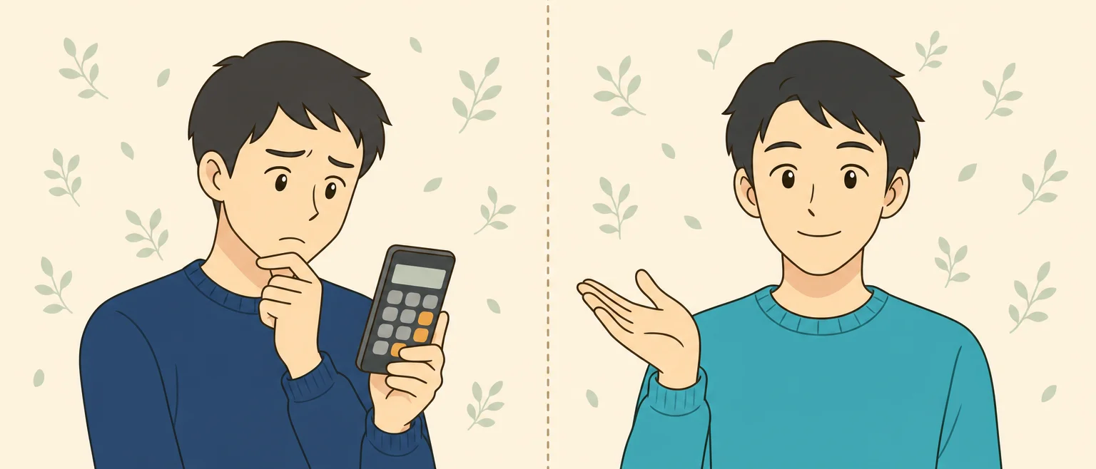 壁紙張り替えの費用に不安を感じる人と、相場を知って安心した表情の人を対比したイラスト